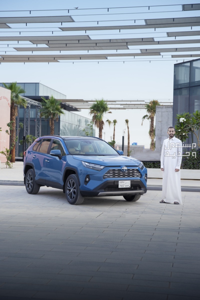 سيارة تويوتا Toyota RAV4 2023 تعرف على المواصفات والموديلات والأسعار سيارة تويوتا Toyota RAV4 2023