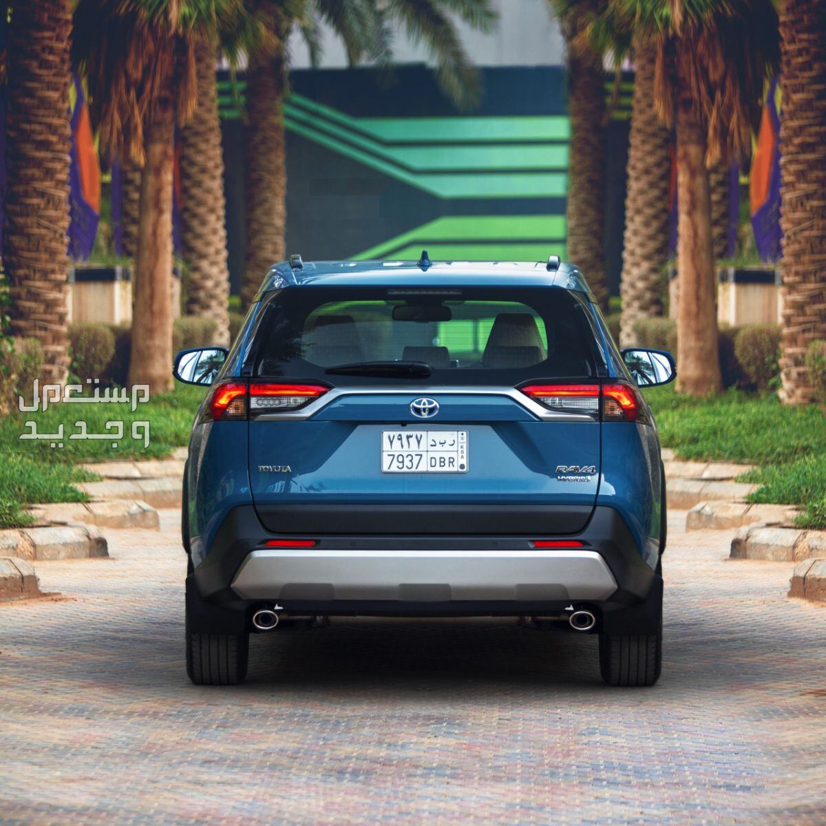 سيارة تويوتا Toyota RAV4 2023 تعرف على المواصفات والموديلات والأسعار سيارة تويوتا Toyota RAV4 2023