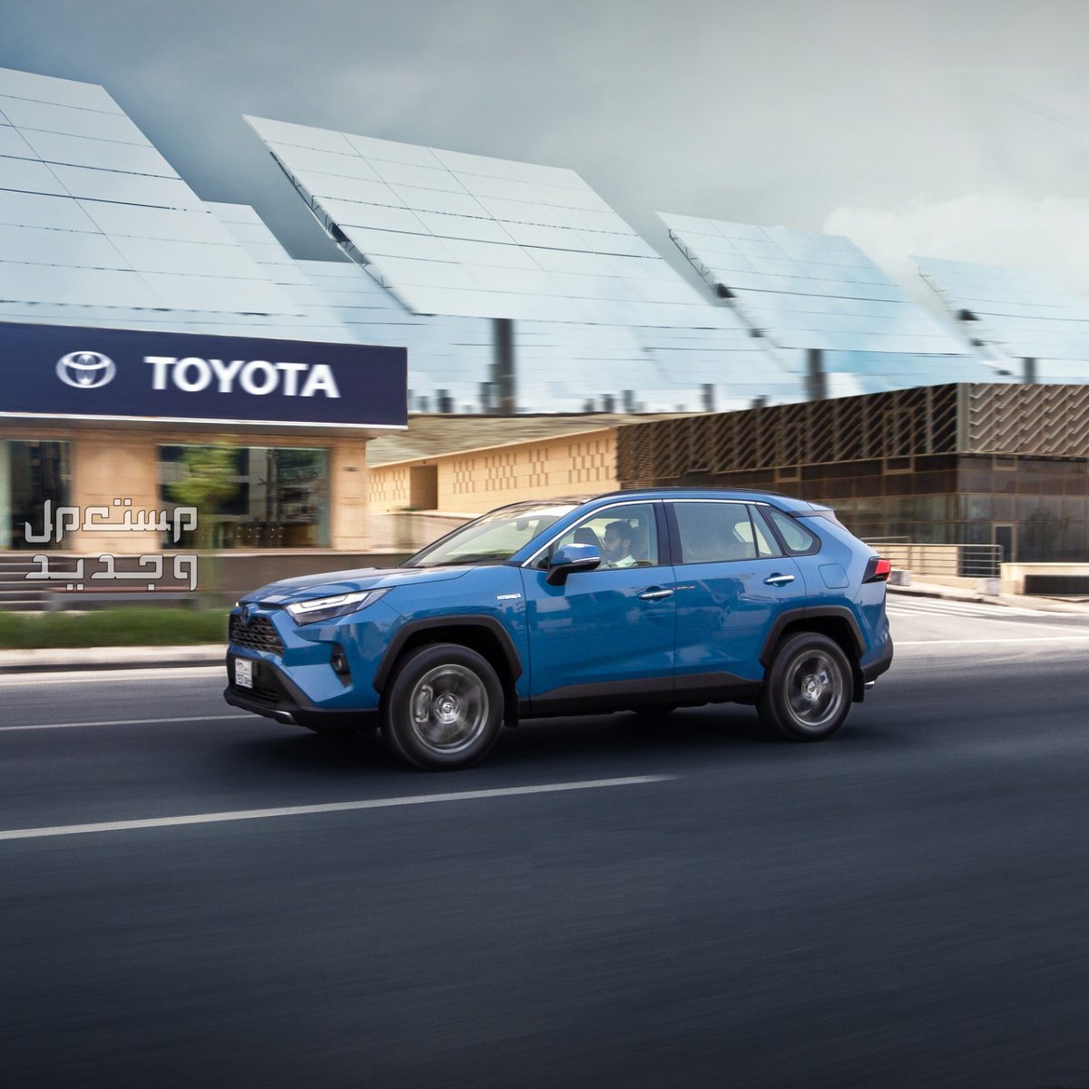 سيارة تويوتا Toyota RAV4 2023 تعرف على المواصفات والموديلات والأسعار سيارة تويوتا Toyota RAV4 2023