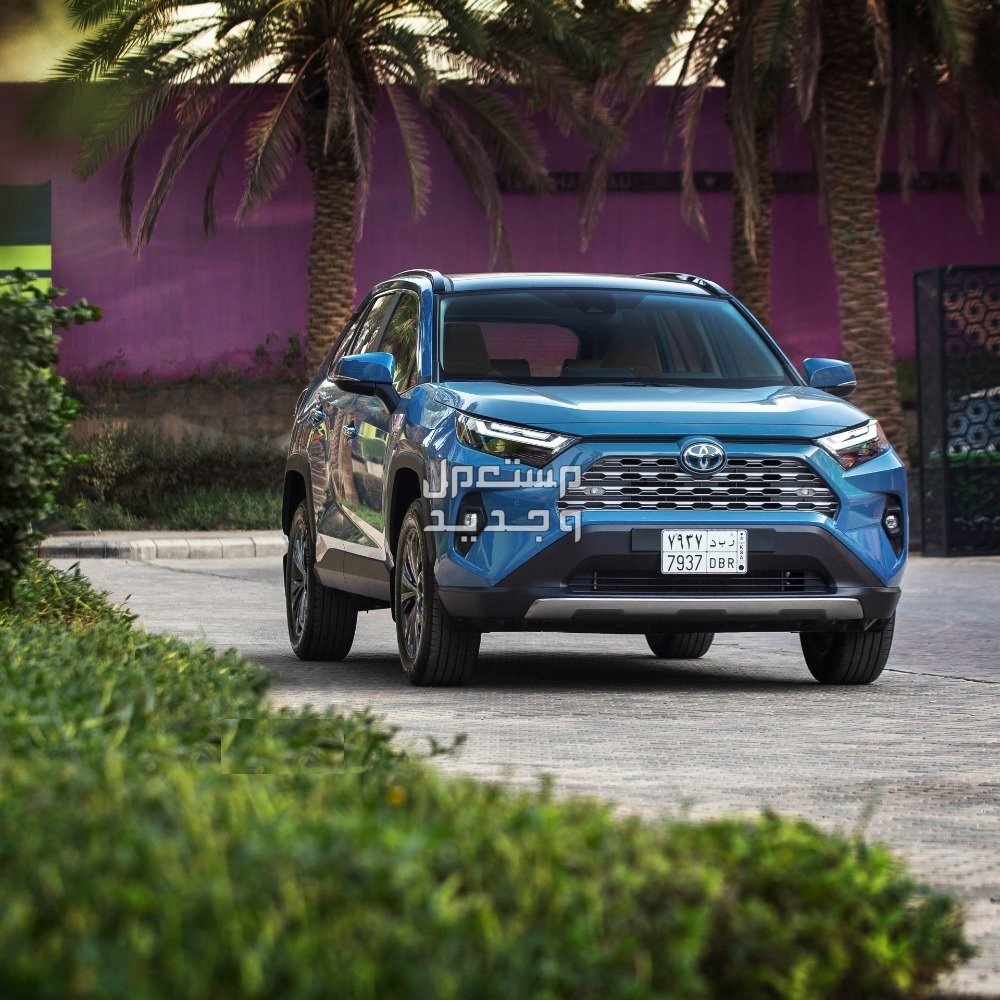 سيارة تويوتا Toyota RAV4 2023 تعرف على المواصفات والموديلات والأسعار سيارة تويوتا Toyota RAV4 2023