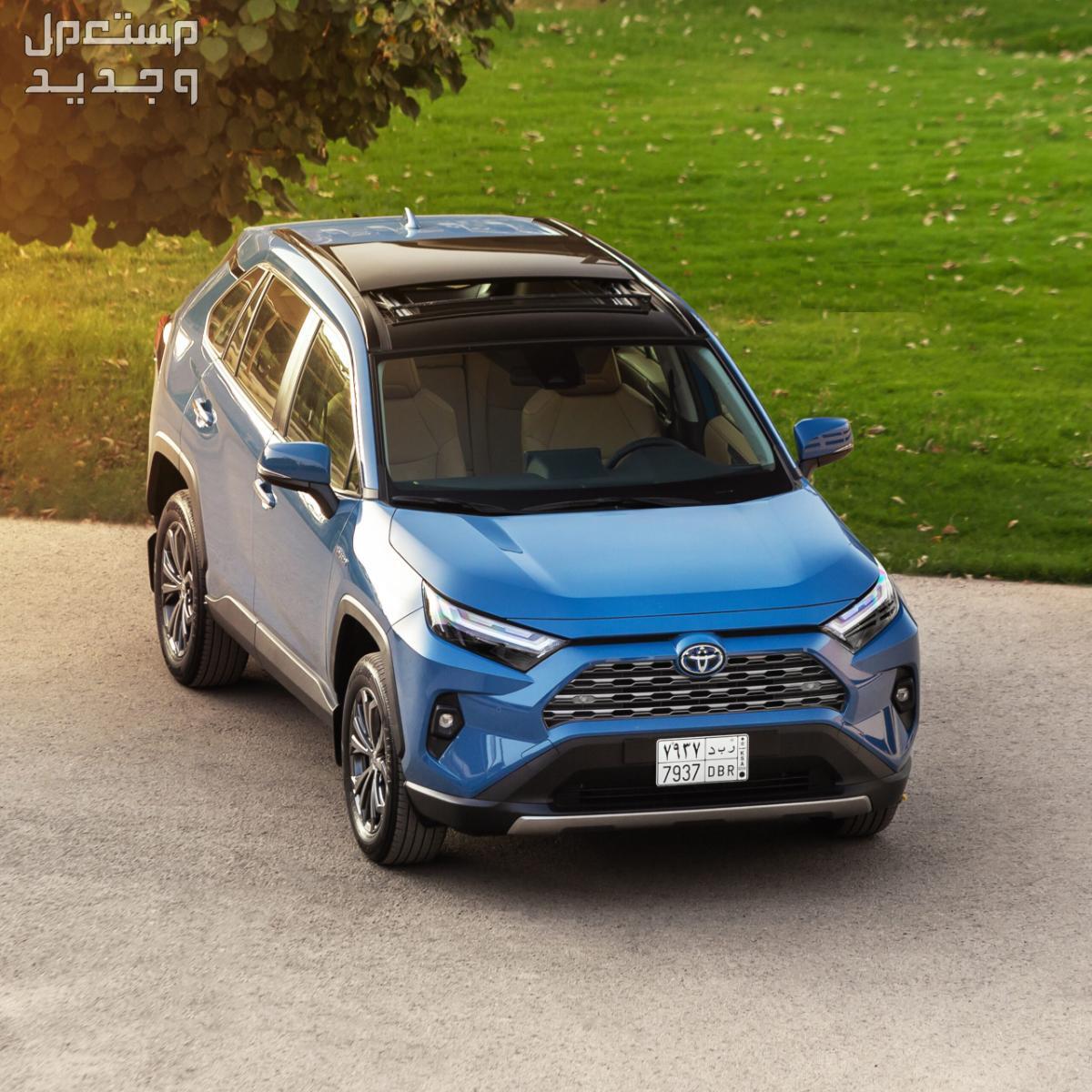 سيارة تويوتا Toyota RAV4 2023 تعرف على المواصفات والموديلات والأسعار سيارة تويوتا Toyota RAV4 2023