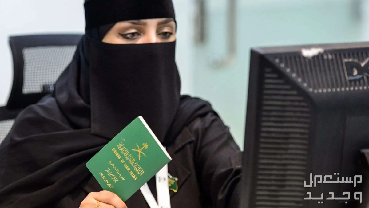 تعرف على خطوات تعديل تاريخ الميلاد في الإقامة في الإمارات العربية المتحدة الجوازات