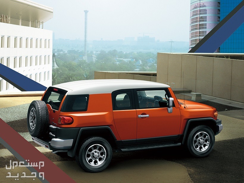 سيارة تويوتا Toyota FJ-CRUISER 2023 مواصفات وصور واسعار سيارة تويوتا Toyota FJ-CRUISER 2023