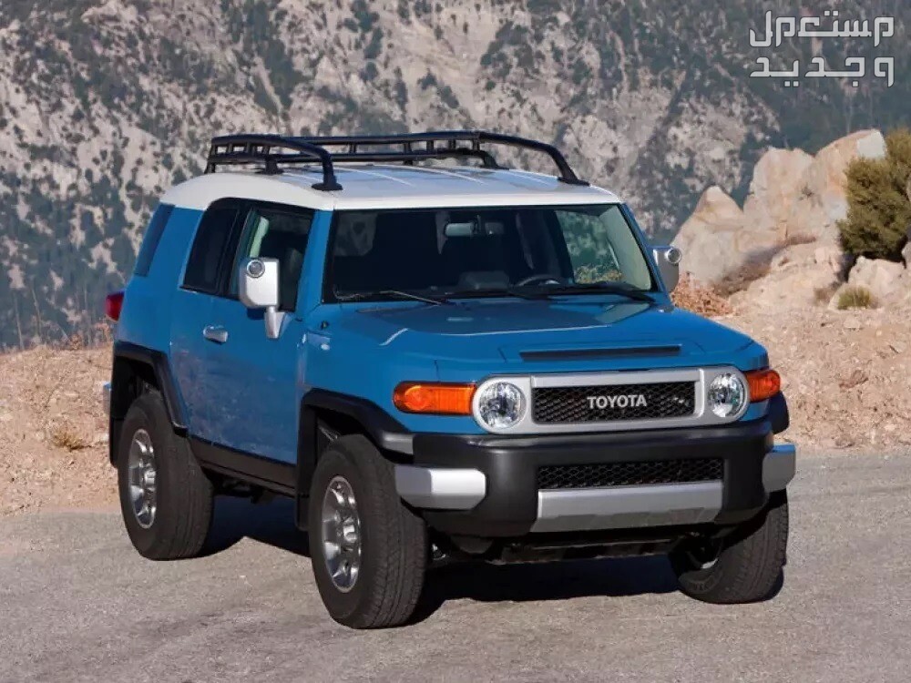 سيارة تويوتا Toyota FJ-CRUISER 2023 مواصفات وصور واسعار سيارة تويوتا Toyota FJ-CRUISER 2023