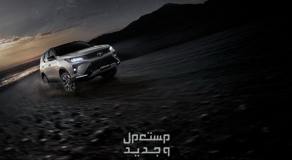 سيارة تويوتا فورتشنر Toyota FORTUNER 2023 مواصفات وصور واسعار في الأردن سيارة تويوتا Toyota FORTUNER 2023