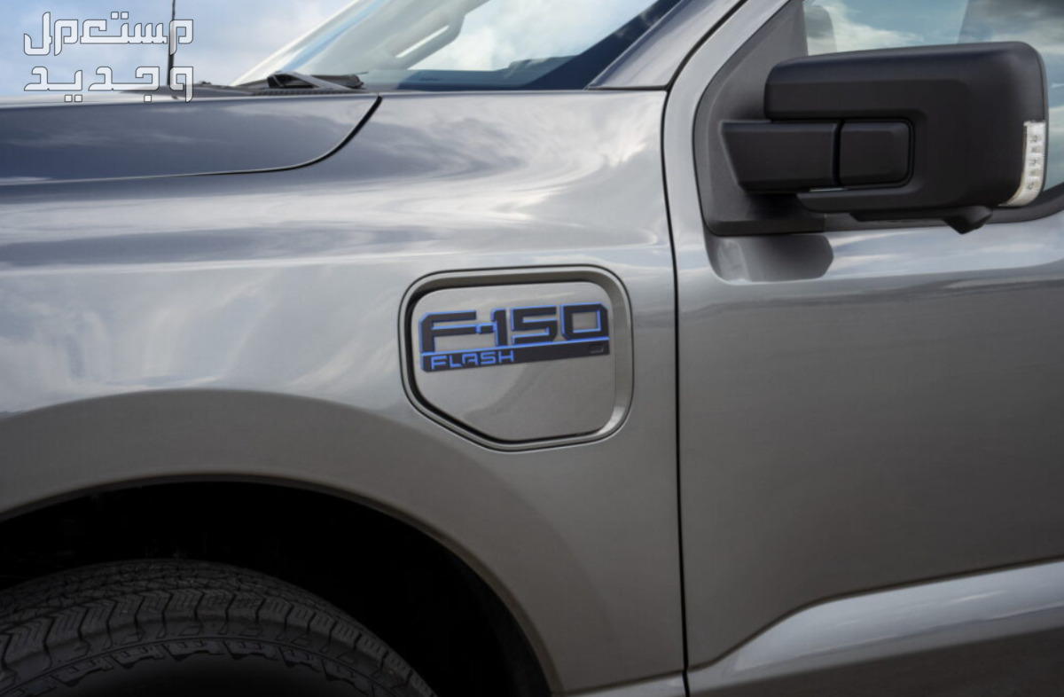 فورد F-150 اف-150 2024 صور اسعار مواصفات وفئات فخامة هيكل فورد F-150 اف-150 2024
