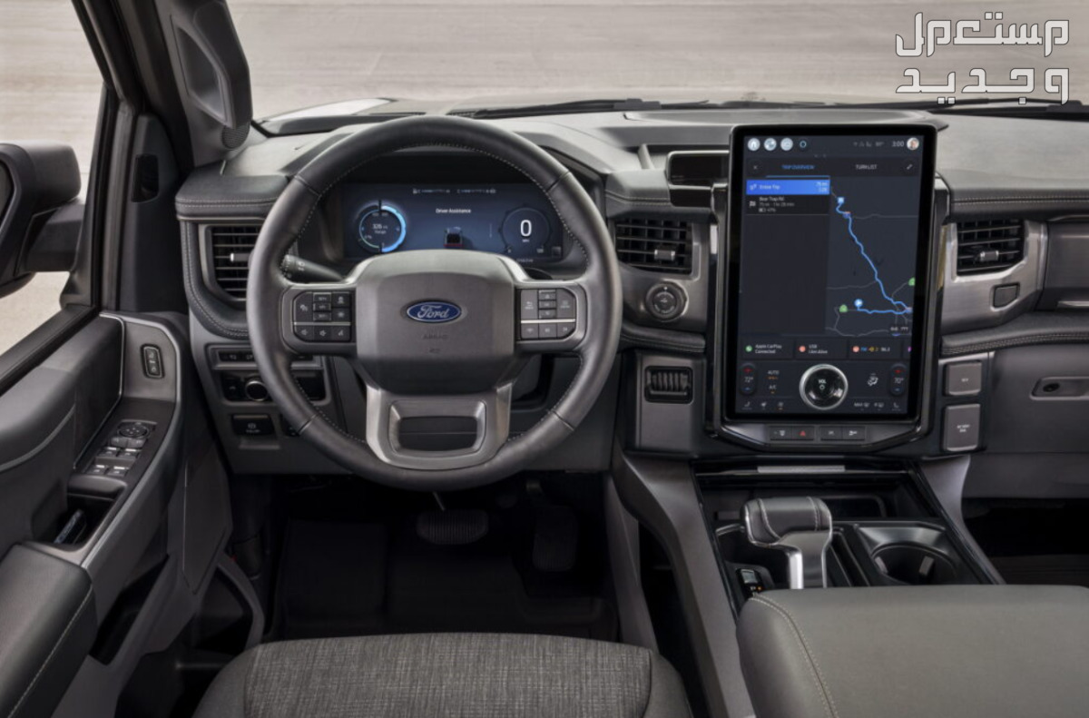 فورد F-150 اف-150 2024 صور اسعار مواصفات وفئات مقصورة فورد F-150 اف-150 2024 وتقنياتها