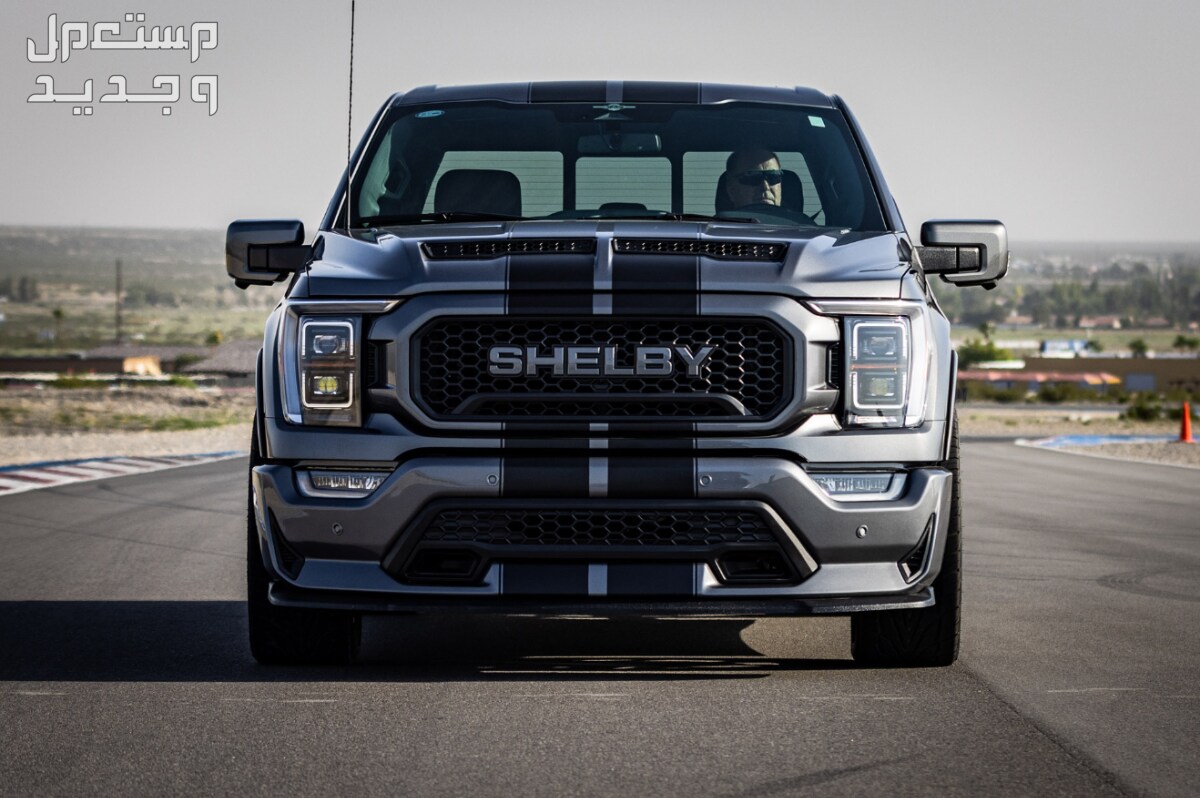 فورد F-150 اف-150 2024 صور اسعار مواصفات وفئات أناقة إطلالة فورد F-150 اف-150 2024