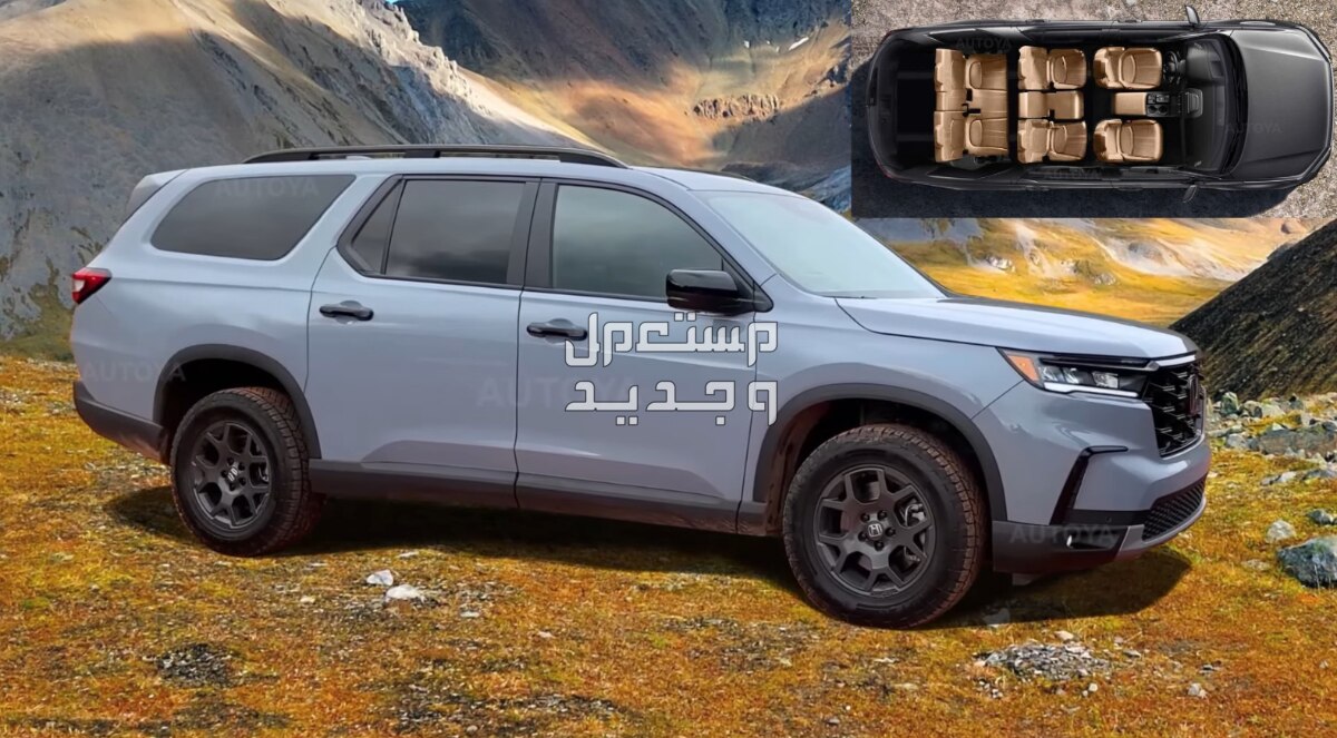 هوندا بايلوت 2024 صور اسعار مواصفات وفئات هوندا بايلوت 2024 في الصحراء