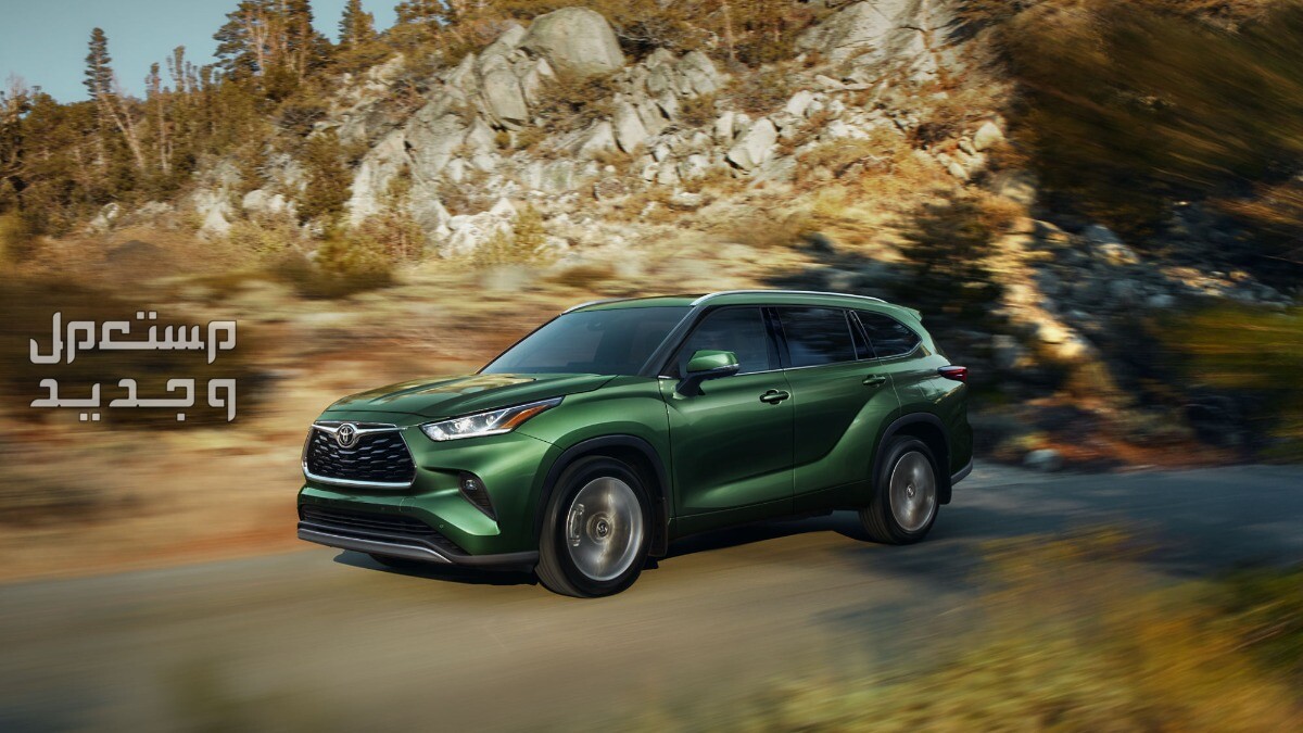 سيارة تويوتا هايلاندر Toyota HIGHLANDER 2023 مواصفات وصور واسعار سيارة تويوتا Toyota HIGHLANDER 2023