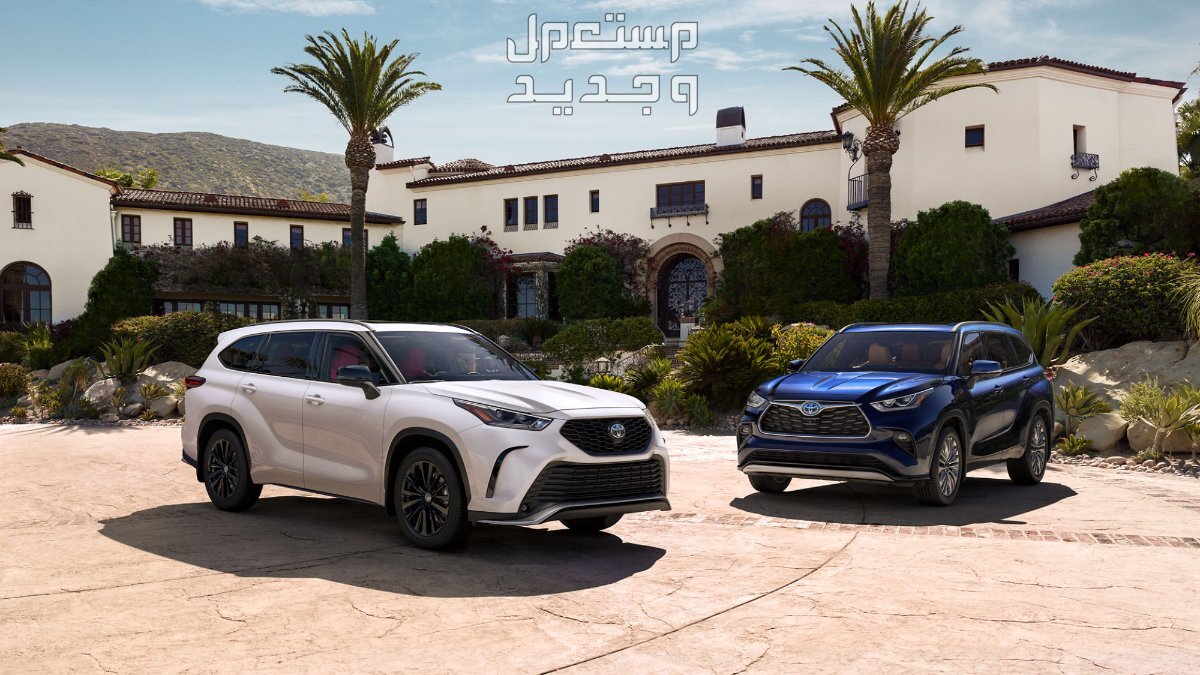 سيارة تويوتا هايلاندر Toyota HIGHLANDER 2023 مواصفات وصور واسعار سيارة تويوتا Toyota HIGHLANDER 2023