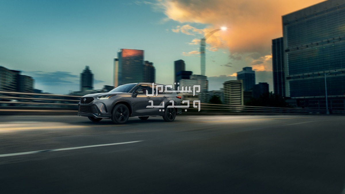 سيارة تويوتا هايلاندر Toyota HIGHLANDER 2023 مواصفات وصور واسعار سيارة تويوتا Toyota HIGHLANDER 2023
