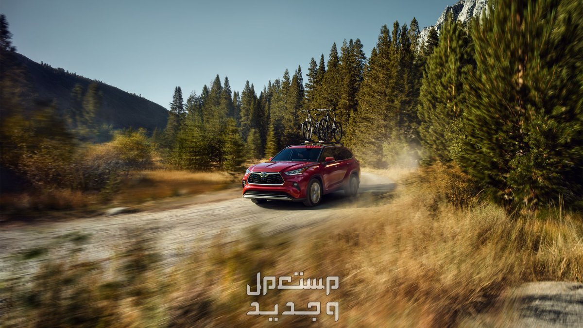 سيارة تويوتا هايلاندر Toyota HIGHLANDER 2023 مواصفات وصور واسعار سيارة تويوتا Toyota HIGHLANDER 2023
