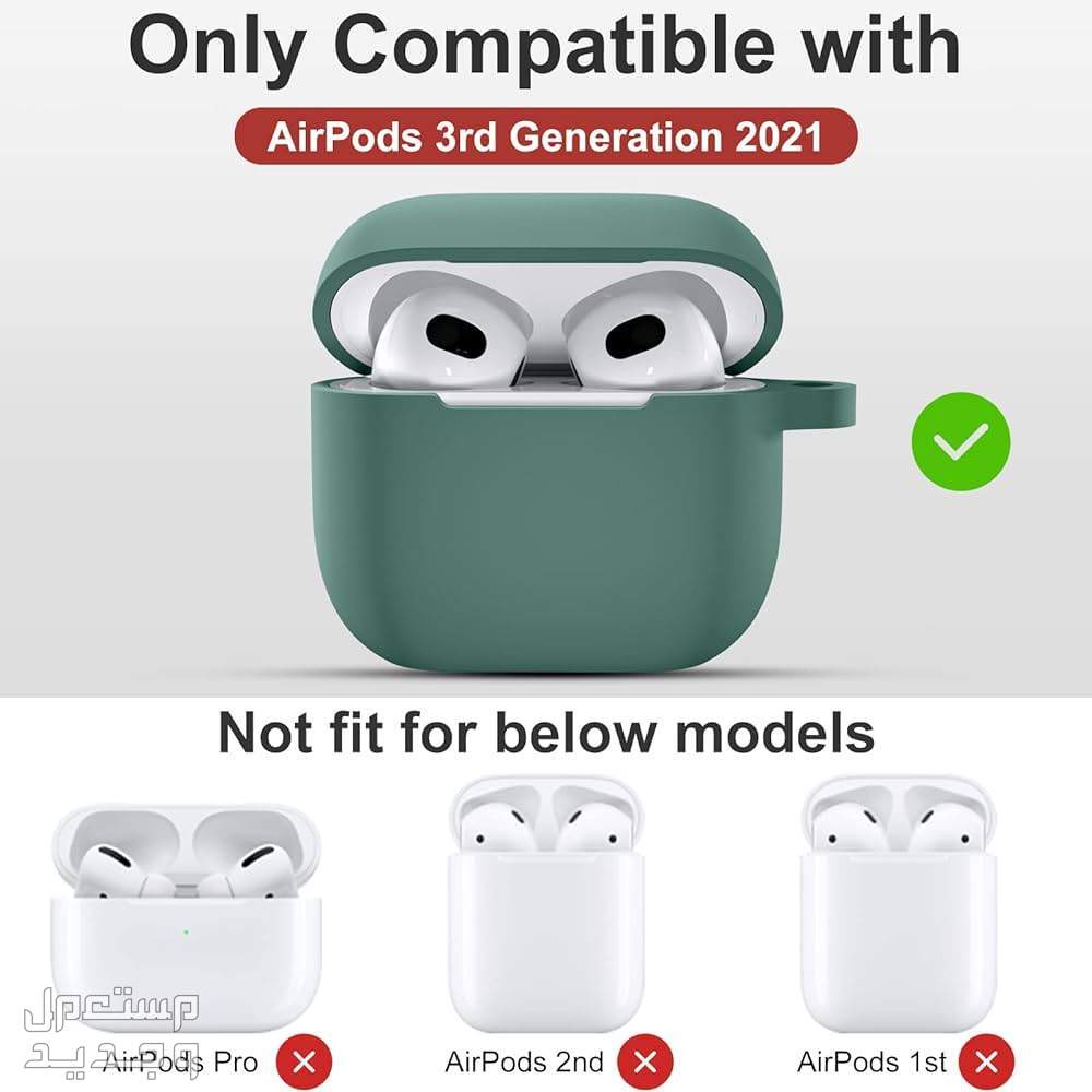 تعرف على Apple AirPods (3rd generation) 2021 Apple AirPods (3rd generation) 2021