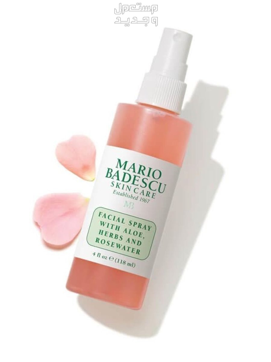 أفضل بخاخ ماء ورد لبشرة مشرقة بخاخ ماء ورد من Mario Badescu Skincare Facial Spray With Aloe - Herbs and Rosewa