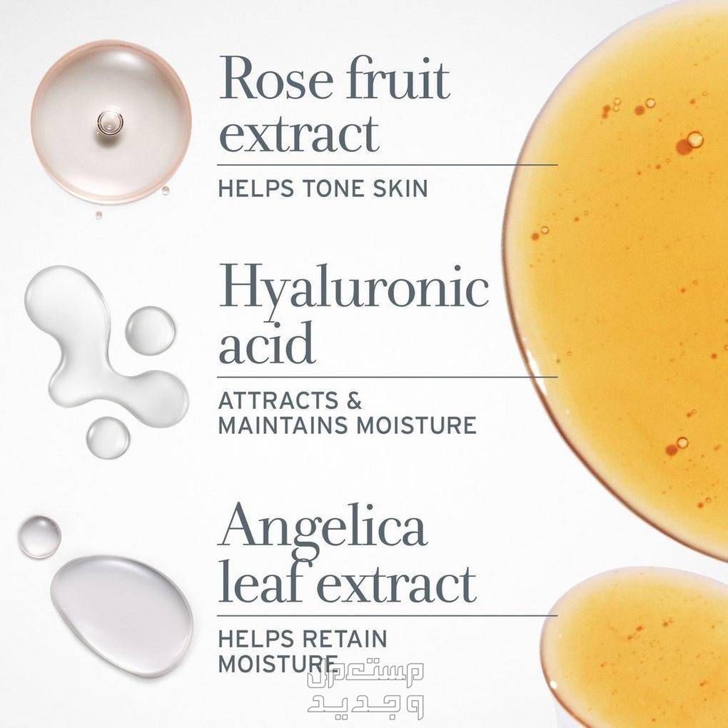 أفضل بخاخ ماء ورد لبشرة مشرقة مكونات بخاخ ماء ورد من fresh rose &hyaluronic acid deep hydration toner