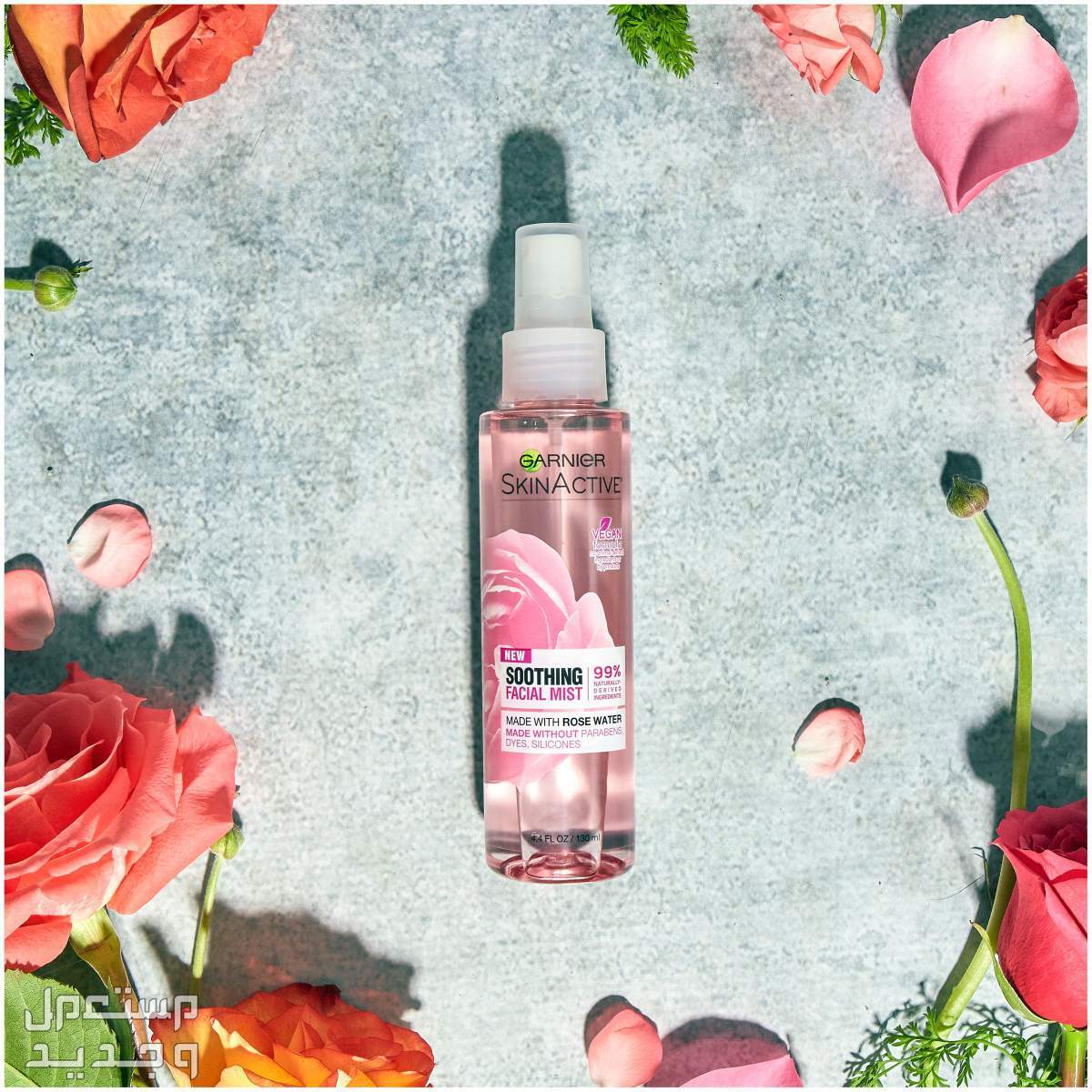 أفضل بخاخ ماء ورد لبشرة مشرقة بخاخ ماء ورد من garnier skin active soothing facial mist with rose water