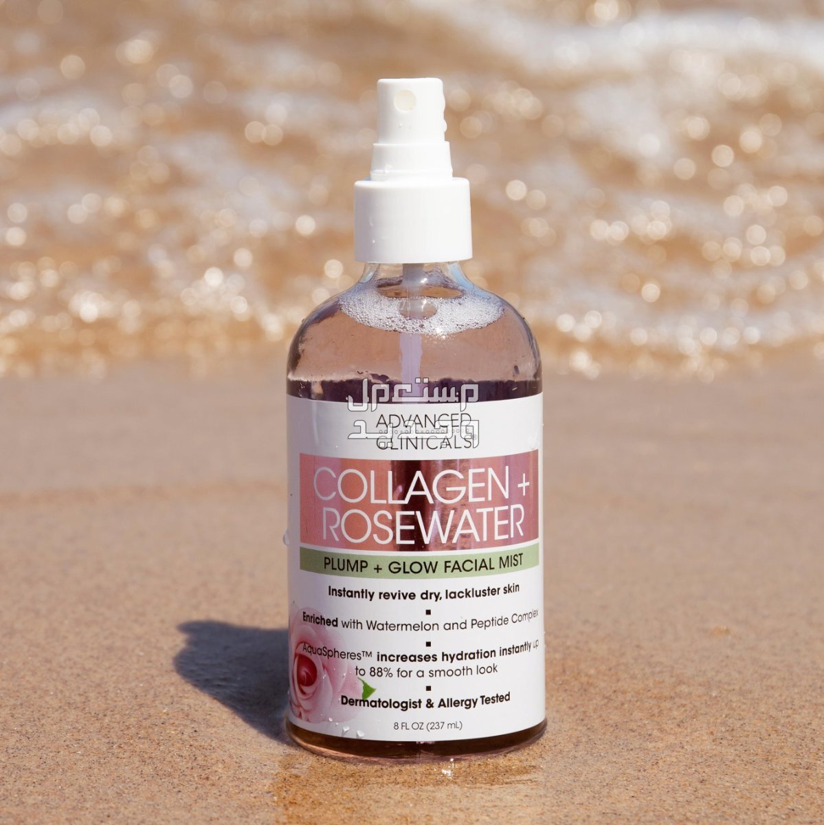 أفضل بخاخ ماء ورد لبشرة مشرقة بخاخ ماء ورد من advanced clinic collagen – rose water face mist