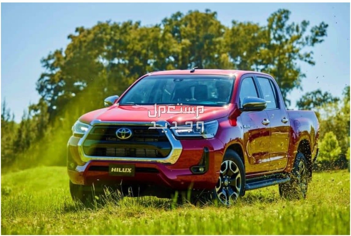 سيارة تويوتا هايلكس Toyota HILUX 2023 مواصفات وصور واسعار سيارة تويوتا هايلكس Toyota HILUX 2023
