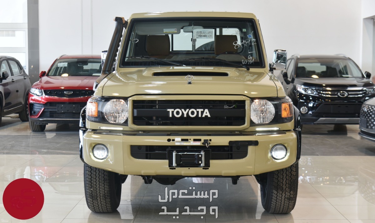 تويوتا شاص ( بيك اب ) Toyota LAND CRUISER 70 2023 مواصفات وصور واسعار في الجزائر سيارة تويوتا شاص Toyota LAND CRUISER 70 2023