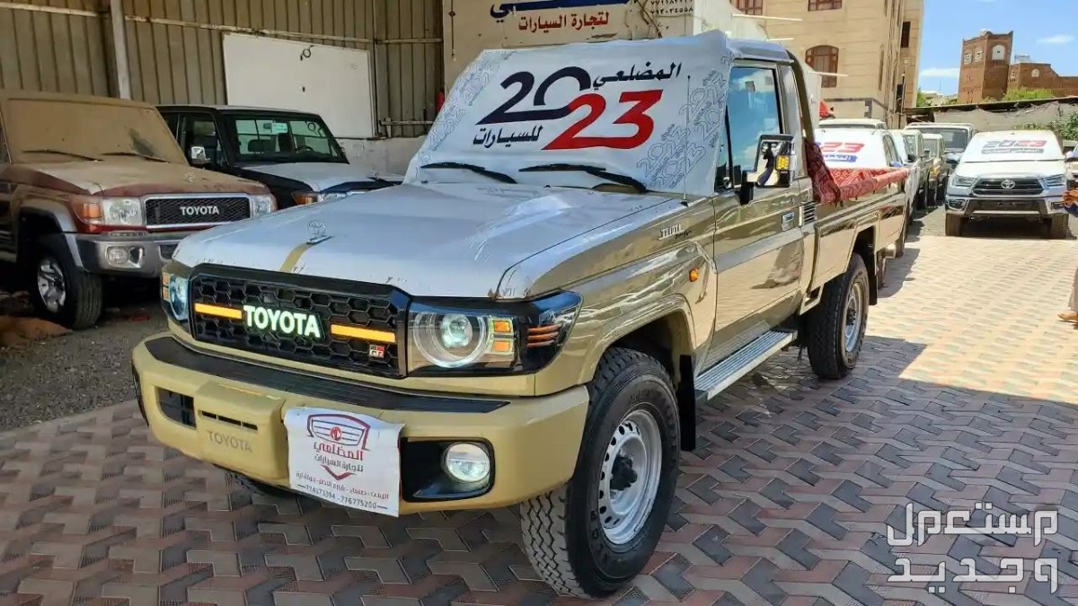 تويوتا شاص ( بيك اب ) Toyota LAND CRUISER 70 2023 مواصفات وصور واسعار في الإمارات العربية المتحدة سيارة تويوتا شاص Toyota LAND CRUISER 70 2023