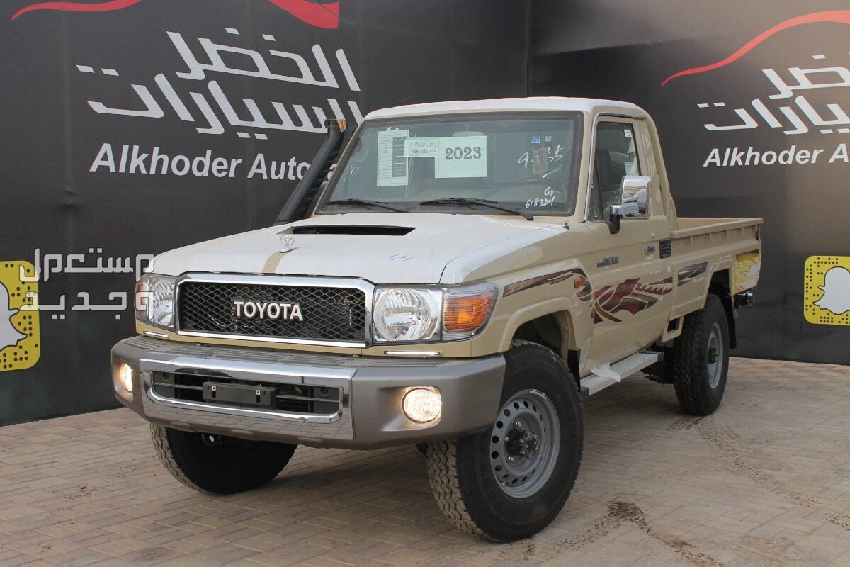 تويوتا شاص ( بيك اب ) Toyota LAND CRUISER 70 2023 مواصفات وصور واسعار في الإمارات العربية المتحدة سيارة تويوتا شاص Toyota LAND CRUISER 70 2023