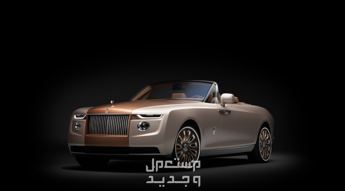 رولز رويس بوت تيل 2024 صور اسعار مواصفات وفئات رولز رويس بوت تيل 2024