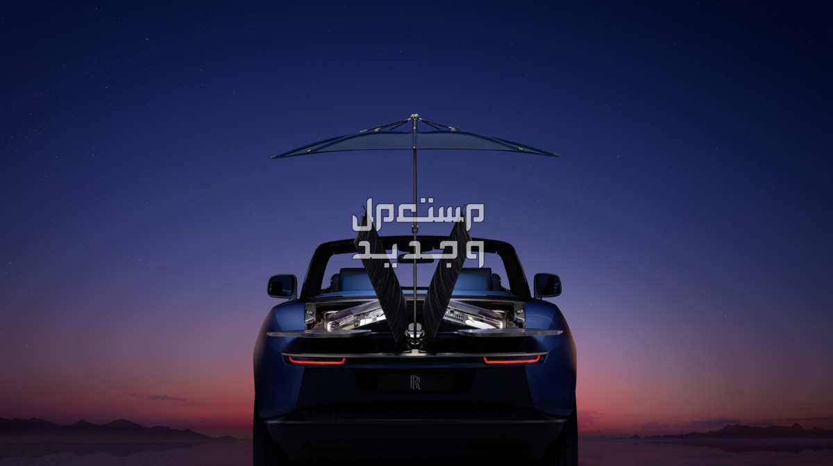 رولز رويس بوت تيل 2024 صور اسعار مواصفات وفئات من إعلانات رولز رويس بوت تيل 2024