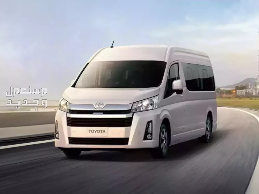 سيارة تويوتا هايس Toyota HIACE VAN 2023 مواصفات وصور واسعار سيارة تويوتا هايس Toyota HIACE 2023