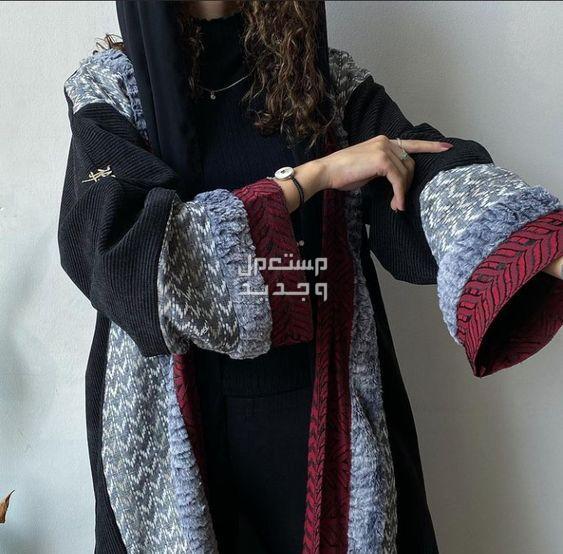 أفضل فروة نسائي وسعرها تأثير الفروة النسائية على مظهر المرأة العصرية