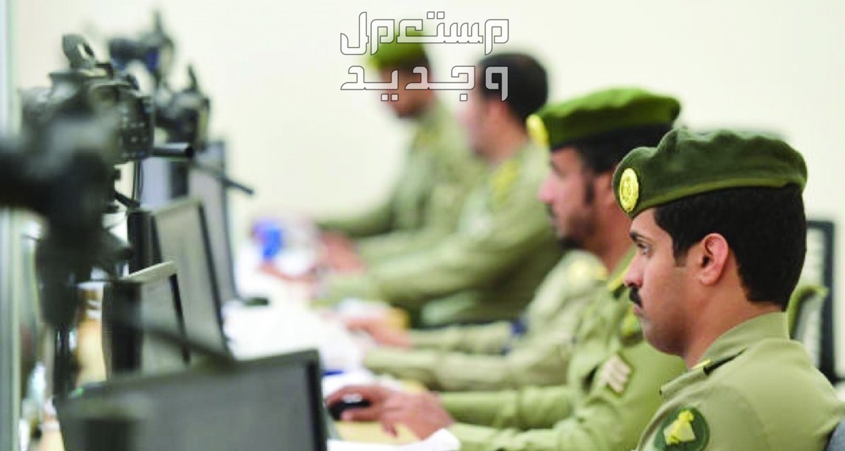كم راتب جندي الجوازات 1445 مع البدلات راتب جندي الجوازات