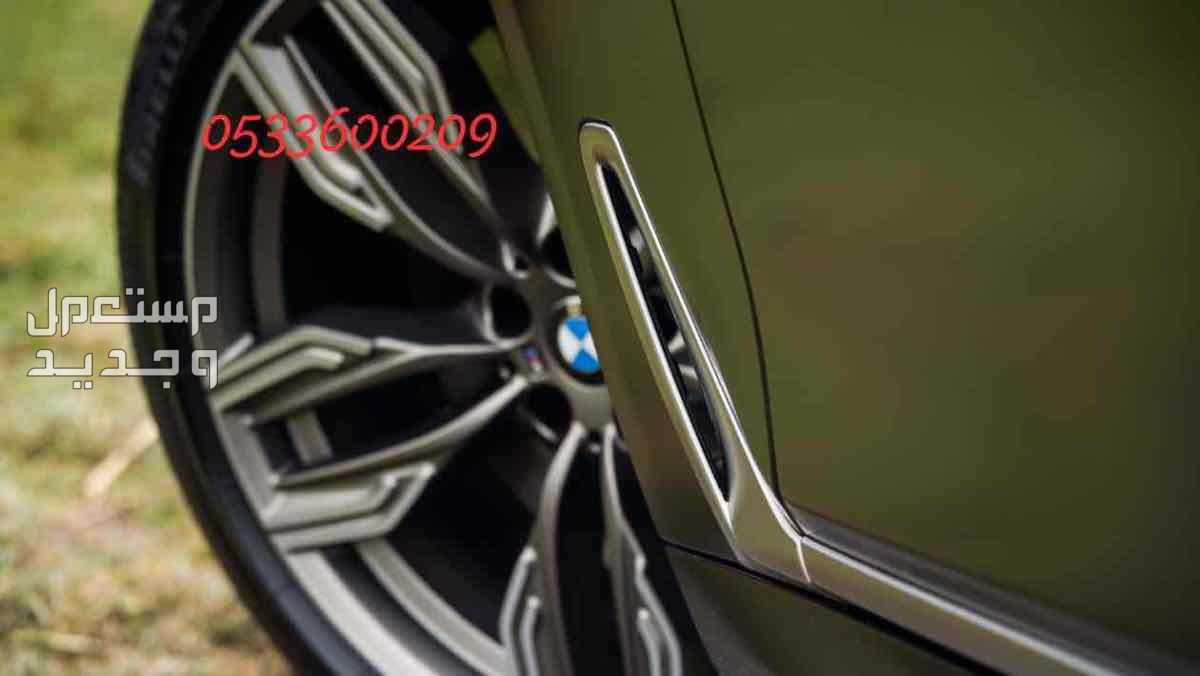 جنوط بي ام دبليو BMW M760 الفئة السابعه مقاس 20 موديل 2019