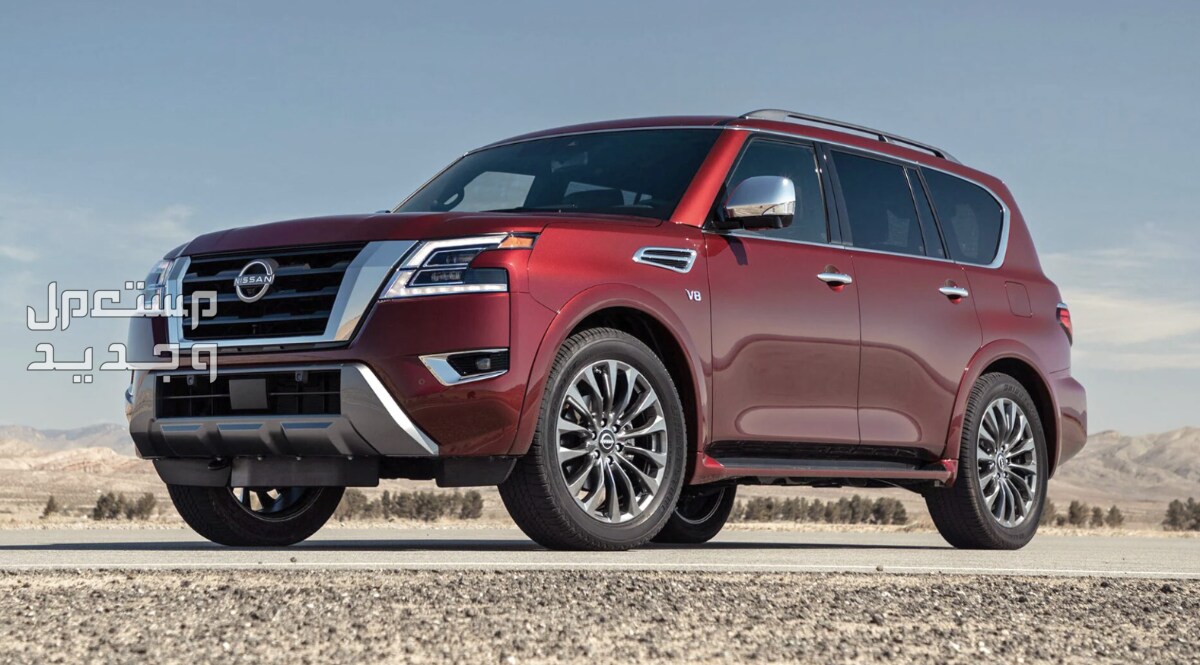 نيسان ارمادا 2024 الجيل الجديد صور اسعار مواصفات وفئات نيسان ارمادا 2024 الجيل الجديد