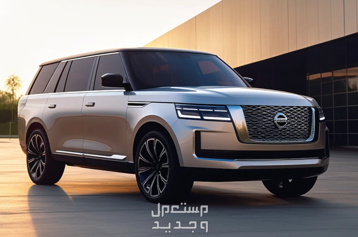 نيسان ارمادا 2024 الجيل الجديد صور اسعار مواصفات وفئات إطلالة نيسان ارمادا 2024 الجيل الجديد