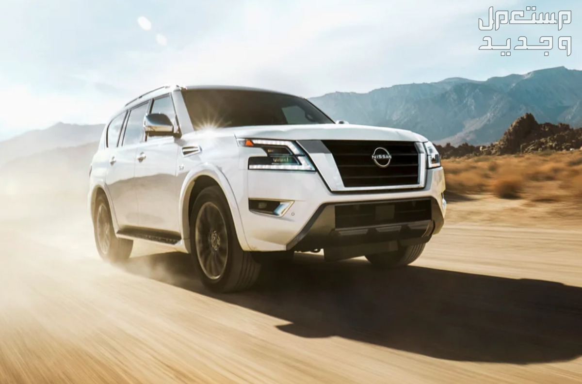 نيسان ارمادا 2024 الجيل الجديد صور اسعار مواصفات وفئات تصميم نيسان ارمادا 2024 الجيل الجديد