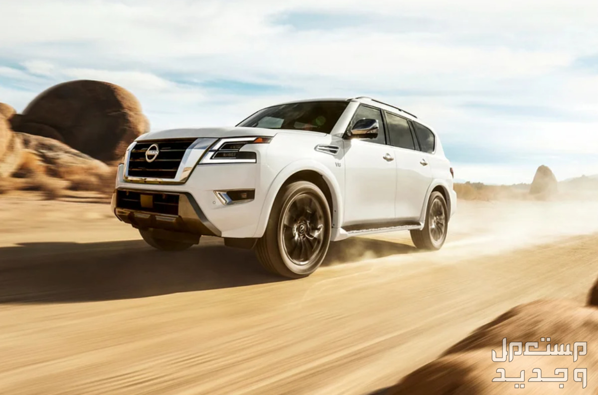 نيسان ارمادا 2024 الجيل الجديد صور اسعار مواصفات وفئات أناقة نيسان ارمادا 2024 الجيل الجديد
