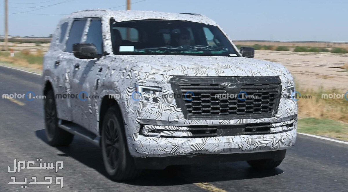 نيسان ارمادا 2024 الجيل الجديد صور اسعار مواصفات وفئات من تسريبات نيسان ارمادا 2024 الجيل الجديد