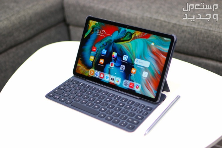 مواصفات وسعر هواوي ميت باد -Huawei MatePad