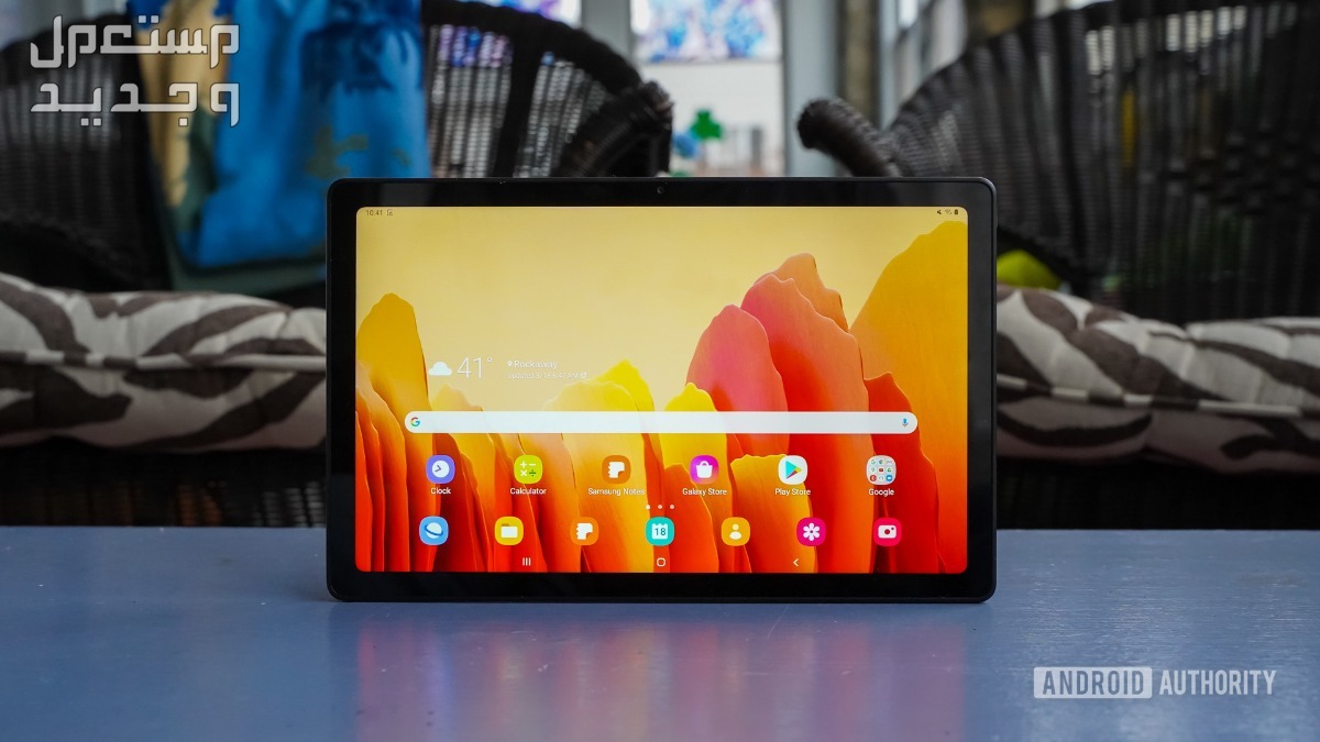مواصفات وسعر هواوي ميت باد -Huawei MatePad سامسونج تاب a7