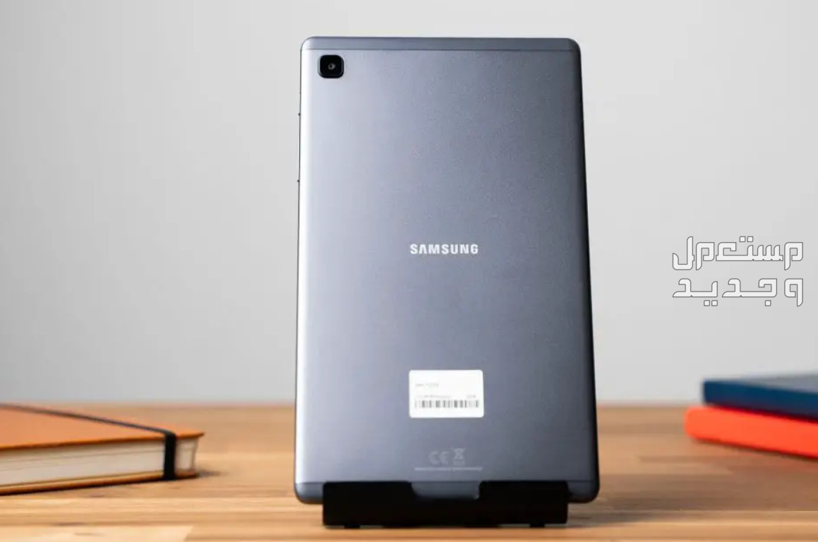 مواصفات وسعر هواوي ميت باد -Huawei MatePad samsung galaxy tab a7