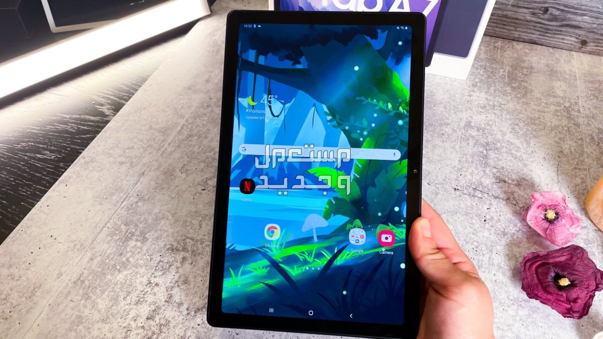 مواصفات وسعر هواوي ميت باد -Huawei MatePad سامسونج تاب a7