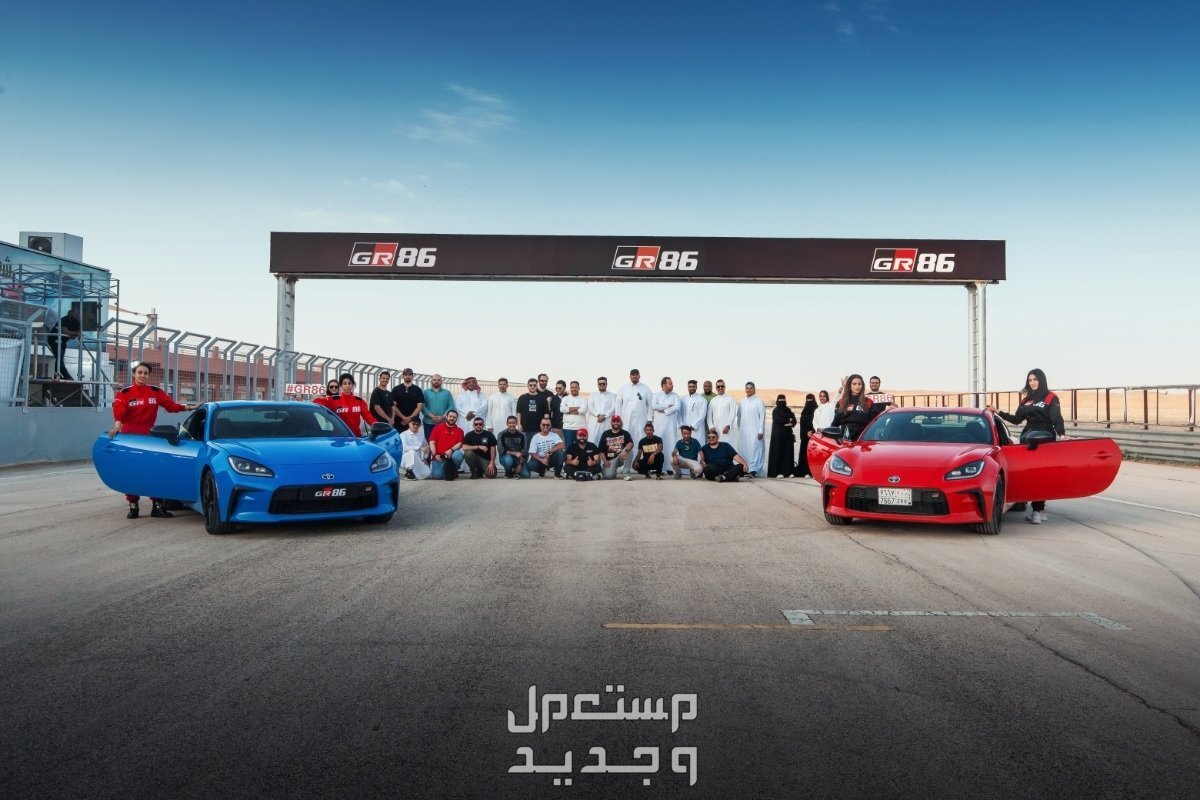 تويوتا 2023 كل ماتريد معرفته كوبيه وتجارية من مواصفات وصور واسعار سيارة تويوتا Toyota GR 86 2023