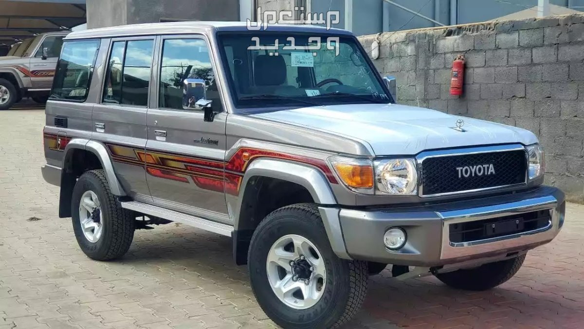 تويوتا 2023 كل ماتريد معرفته كوبيه وتجارية من مواصفات وصور واسعار سيارة تويوتا شاص Toyota LAND CRUISER 70 2023