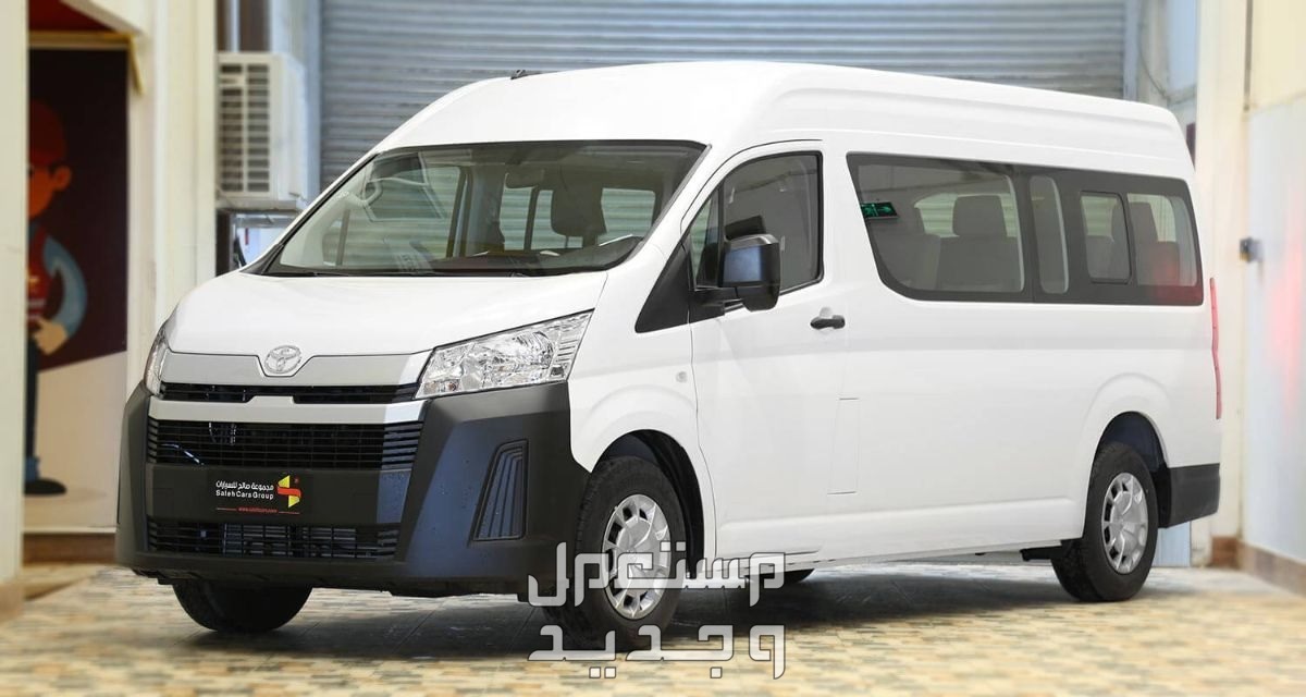 تويوتا 2023 كل ماتريد معرفته كوبيه وتجارية من مواصفات وصور واسعار سيارة تويوتا هايس Toyota HIACE 2023