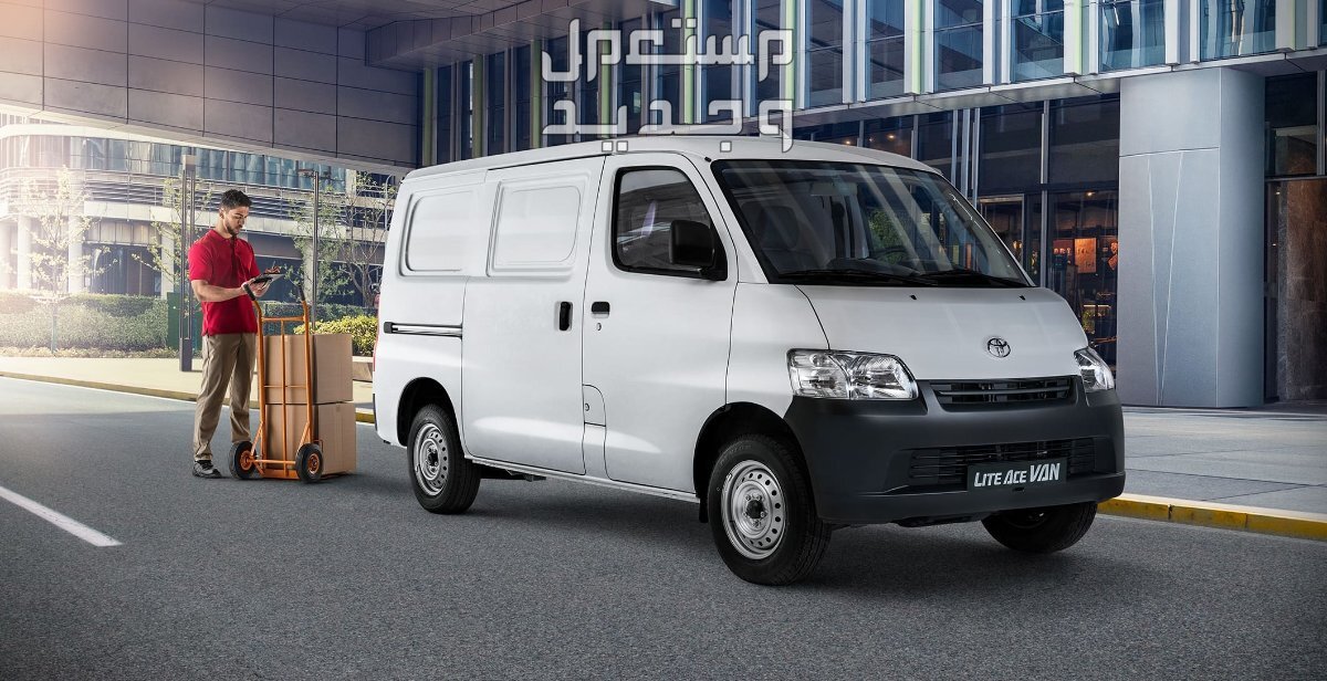 تويوتا 2023 كل ماتريد معرفته كوبيه وتجارية من مواصفات وصور واسعار سيارة تويوتا Toyota LITEACE VAN 2023