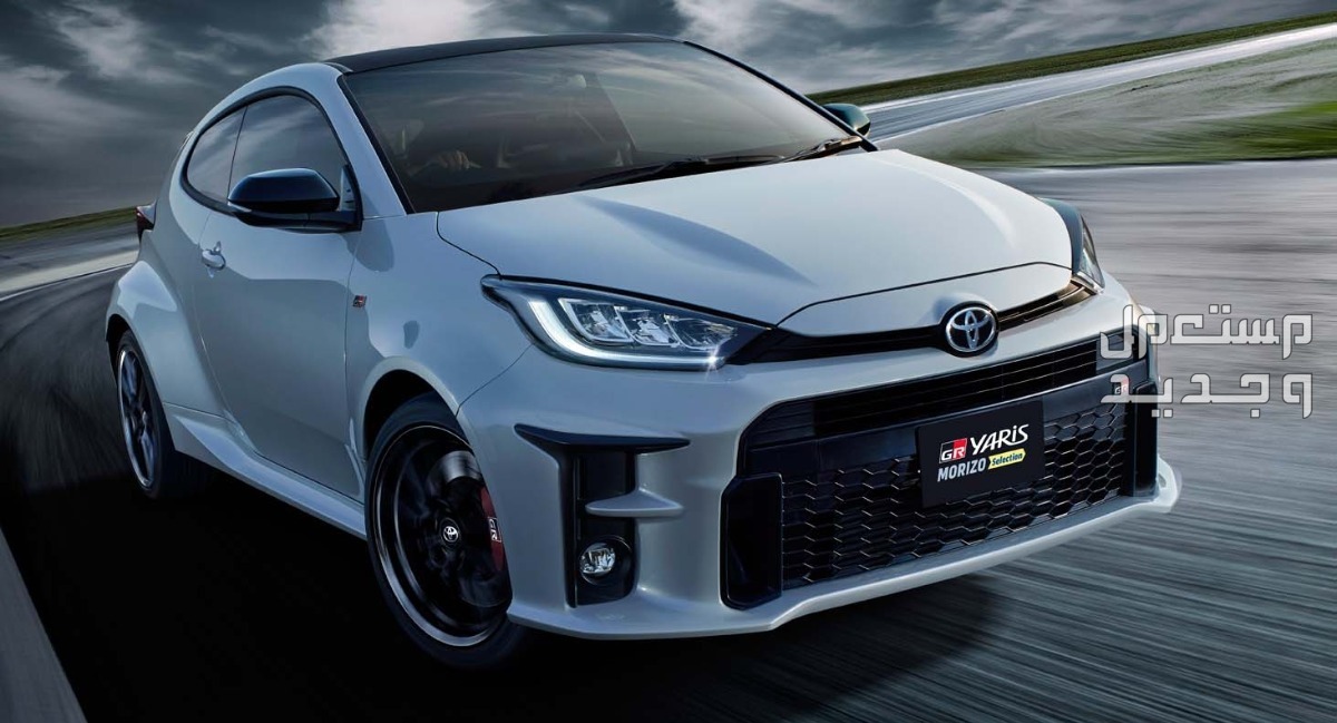 ​سيارة تويوتا يارس Toyota YARIS 2022 مواصفات وصور واسعار ​سيارة تويوتا يارس Toyota YARIS 2022