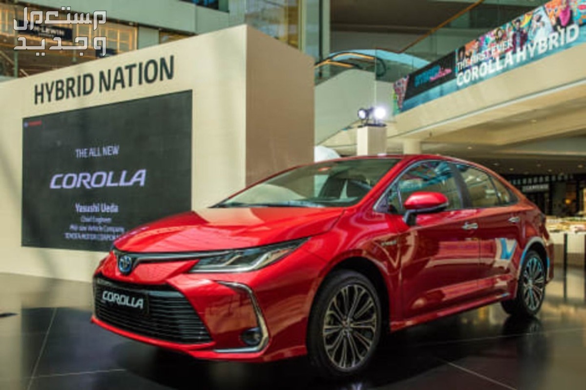 سيارة تويوتا كورولا Toyota corolla 2022 مواصفات وصور واسعار سيارة تويوتا كورولا Toyota corolla 2022