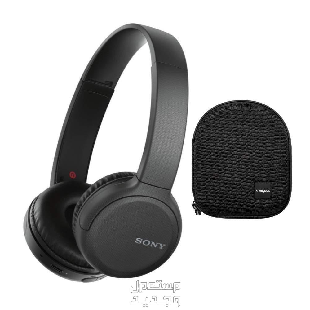 تعرف على سماعات بلوتوث Sony WH-CH510 Sony WH-CH510