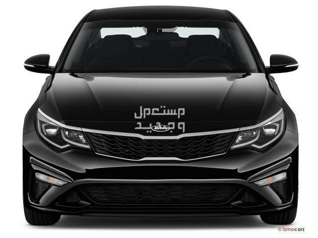 كيا اوبتيما 2020 جميع المواصفات والصور كيا اوبتيما 2020