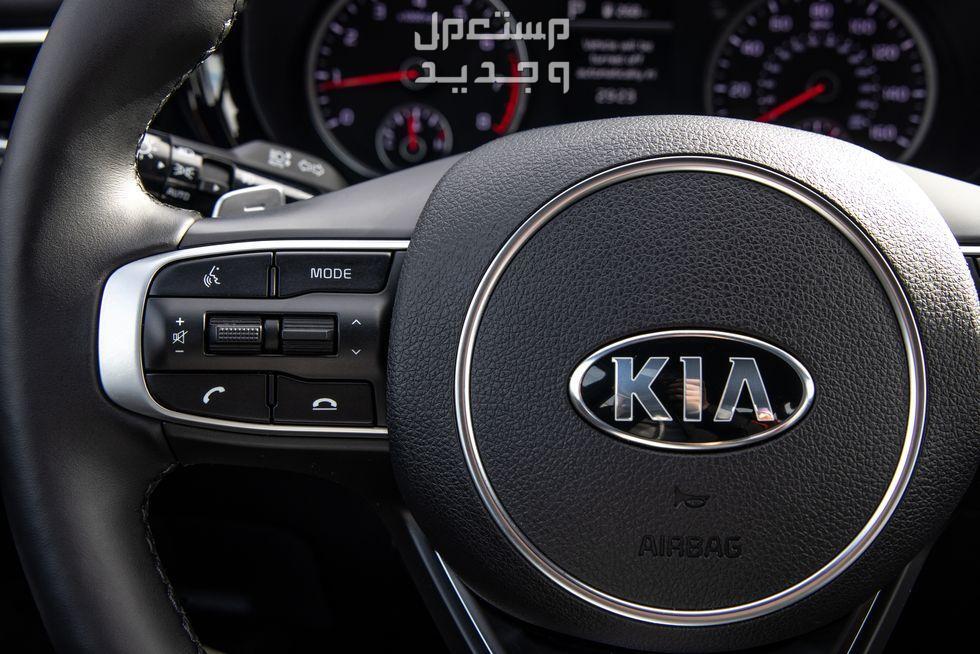 كيا اوبتيما 2020 جميع  المواصفات والصور كيا اوبتيما 2020